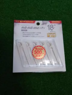 ナナメッティ
