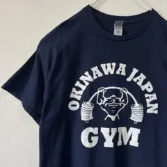 希少）OKINAWA JAPAN GYM Tシャツ　L◆米軍 基地 払下げ
