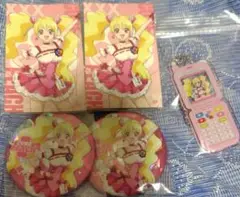 送込】フレッシュプリキュア原宿先行販売ランダム品“キュアピーチ”セット