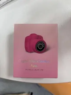 Item thumbnail for item 493f6756-ca35-4b6c-acdf-ac994b895ef2