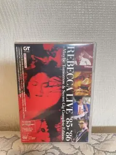 Item thumbnail for item ddd80477-7be8-4d3b-a82e-a50d3a65e185