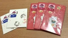 Item thumbnail for item add34f15-0d14-430a-a1bc-d92d5cac4997