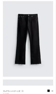 Item thumbnail for item a3a9e87d-5e63-44a2-ba48-15c4db8fbaec