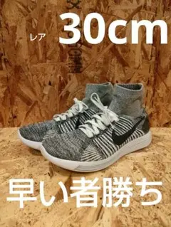 【早い者勝ち】ナイキ NIKE スニーカー 靴 30cm
