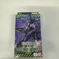 2025年最新】バトスピ コア sagaの人気アイテム - メルカリ