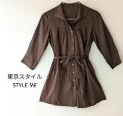 STYLE ME 東京スタイル ブラウン 七分袖シャツ チュニック