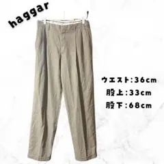 タックパンツ　ベージュ　イージーパンツ　通勤　オフィス　清潔感　センタープレス