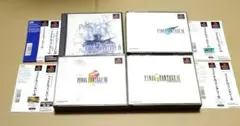 【各種帯付き】ファイナルファンタジー PS1 4点セット 4 7 8 9