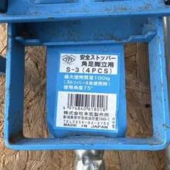 Item thumbnail for item c6d3253f-cf3e-4421-9ebc-a4955bb58ada