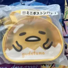 ぐでたま ミニボストンバッグ 一番くじ