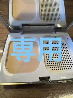 Item thumbnail for item b8f8d5fe-c666-4d09-8a8f-bf68a9f2942d