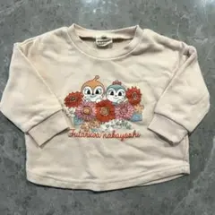 美品 アンパンマン トレーナー ベビー 80cm