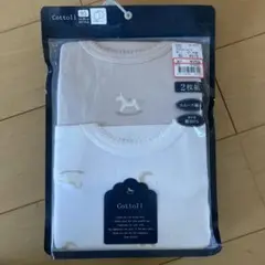 Item thumbnail for item 2e25b019-4374-4ab7-9686-5ee6ef1dd4e3