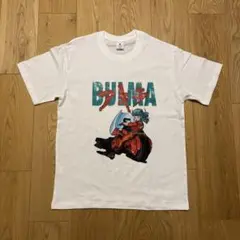 AKIRA アキラ ブルマ Tシャツ ドラゴンボール Mサイズ