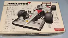 Item thumbnail for item bf3b2054-67c4-4e5d-a848-f183dac8bfc2