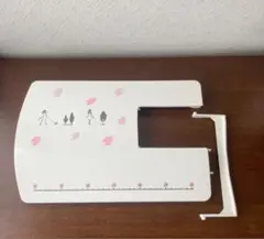 Item thumbnail for item 13c08cb1-5309-4742-ac56-7fa9a0010504