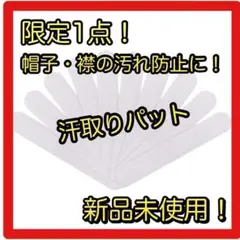 Item thumbnail for item 3a8dc82c-af52-4436-a372-ffc899ecd0aa