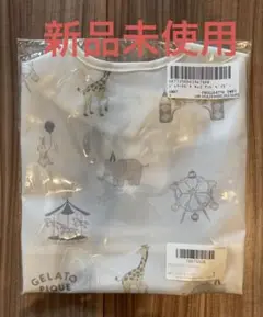 新品未使用⭐︎ジェラートピケgelato pique⭐︎お食事スタイ
