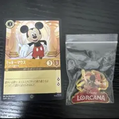 ディズニー ロルカナ非売品 ピンバッジ 日本語版ミッキー