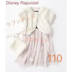 Item thumbnail for item 233857df-0876-40d2-982f-ae00eb6cfa24