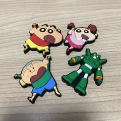 クレヨンしんちゃん フィギュア 4個セット