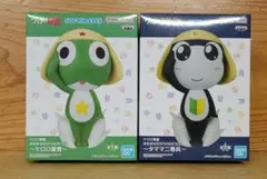 ケロロ軍曹 SOFVIMATES フィギュア　ケロロ軍曹　タママ二等兵