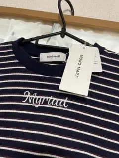 新品・未使用　ボーダー半袖シャツ