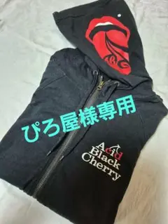 2025年最新】Acid Black Cherry パーカー＋サルエルパンツ