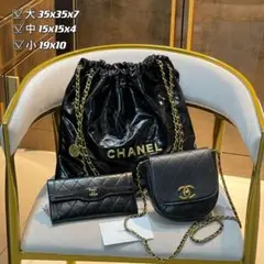 専用