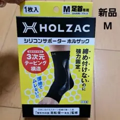 Item thumbnail for item 8fb28587-741f-4a1f-a55f-db2d2dc22008