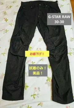 Item thumbnail for item a29182d7-e92a-40cf-bcf8-458ba0d57bd8