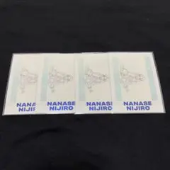 七星虹郎 ぱしゃこれ