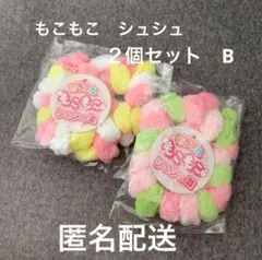 Item thumbnail for item 9c861cc9-517f-46f5-95ec-92b329d2c77d