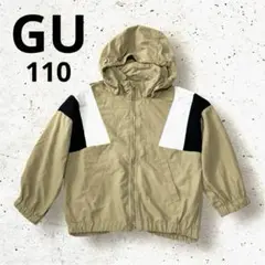 Item thumbnail for item e233d32a-8567-4b63-a785-36c6ba5964de