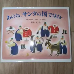 Item thumbnail for item 311c7437-acc1-4986-ba35-c39e1e869eca