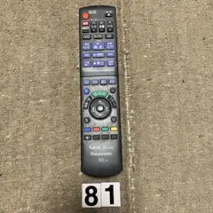 Item thumbnail for item e546ba08-8525-423d-a9e5-a577cf183041