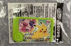 ポケモ フレンダ ピカチュウ