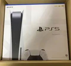 プレイステーション5 CFI-1200A01 本体