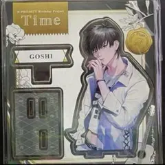 Bプロ Time アクスタ 金城剛士 金城