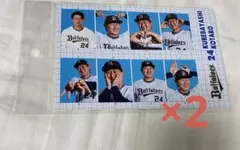 オリックスバファローズ　紅林弘太郎　証明写真風ステッカー 2点