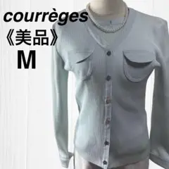 【美品】クレージュトップスセットアップ 涙開きボタン ボタンブランド刻印 日本製