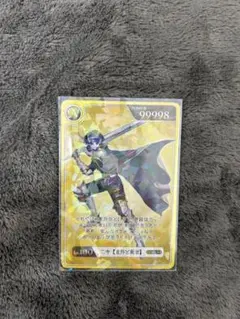 Item thumbnail for item 3b9675af-c0de-49dc-95b4-fa71f4abd227