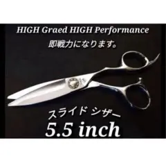 Item thumbnail for item 3b12aa83-1f16-420a-88e1-35bc2218960f