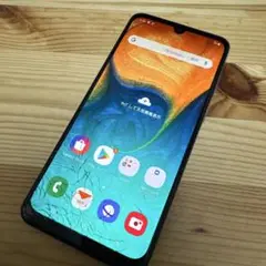 サムスン Galaxy A30 SCV43 ブルー au 本体