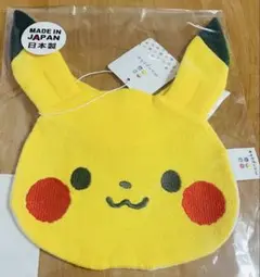 犬印本舗　monpoke ピカチュウ　スタイ