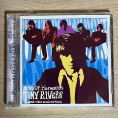 Tony Rivers & The Castaways　CD国内盤