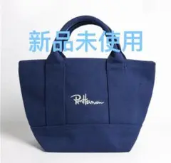 ロンハーマン　ロゴ刺繍　トートバッグ　ネイビー　新品未使用