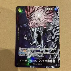 Item thumbnail for item 1ebc92ae-f72f-46ab-973d-0ddb057c5f3d