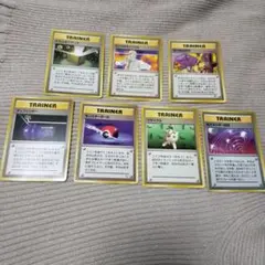 ポケモンカード初期　モンスターボール、 カツラのギャンブル他、計７枚