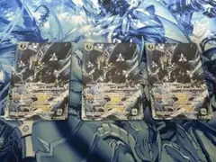 バトスピ 三十三代目風魔頭首ヤタガライ
